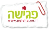 Pgisha